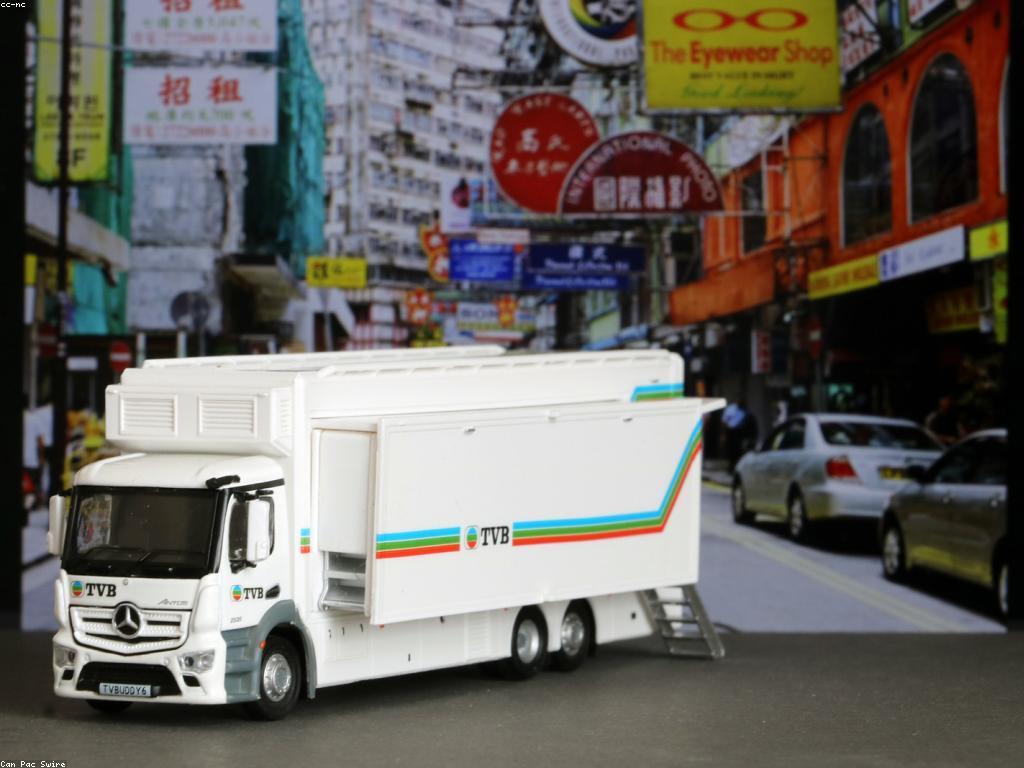 និន្នាការថ្មីៗនៃព័ត៌មានក្នុងការប្រែប្រួលប្រព័ន្ធផ្សព្វផ្សាយ